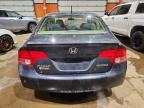 2008 Honda Civic Hybrid