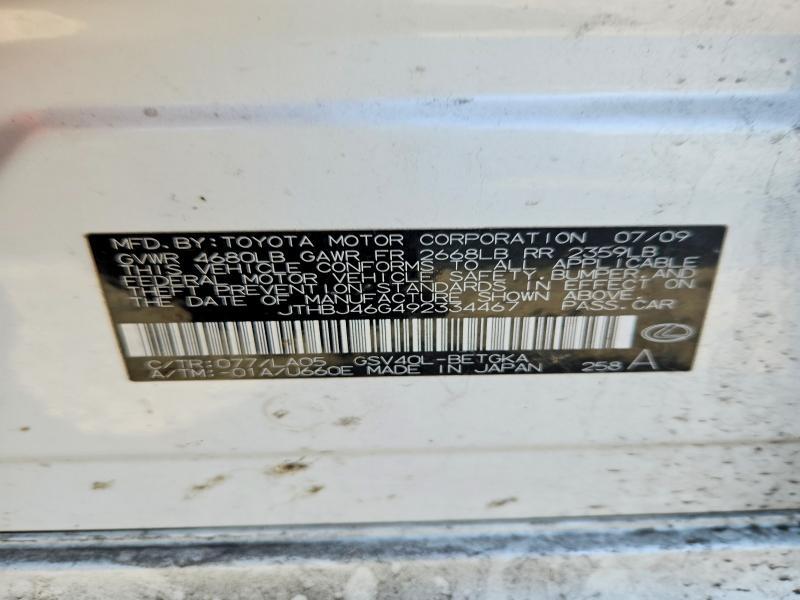 2009 Lexus Es 350 Base