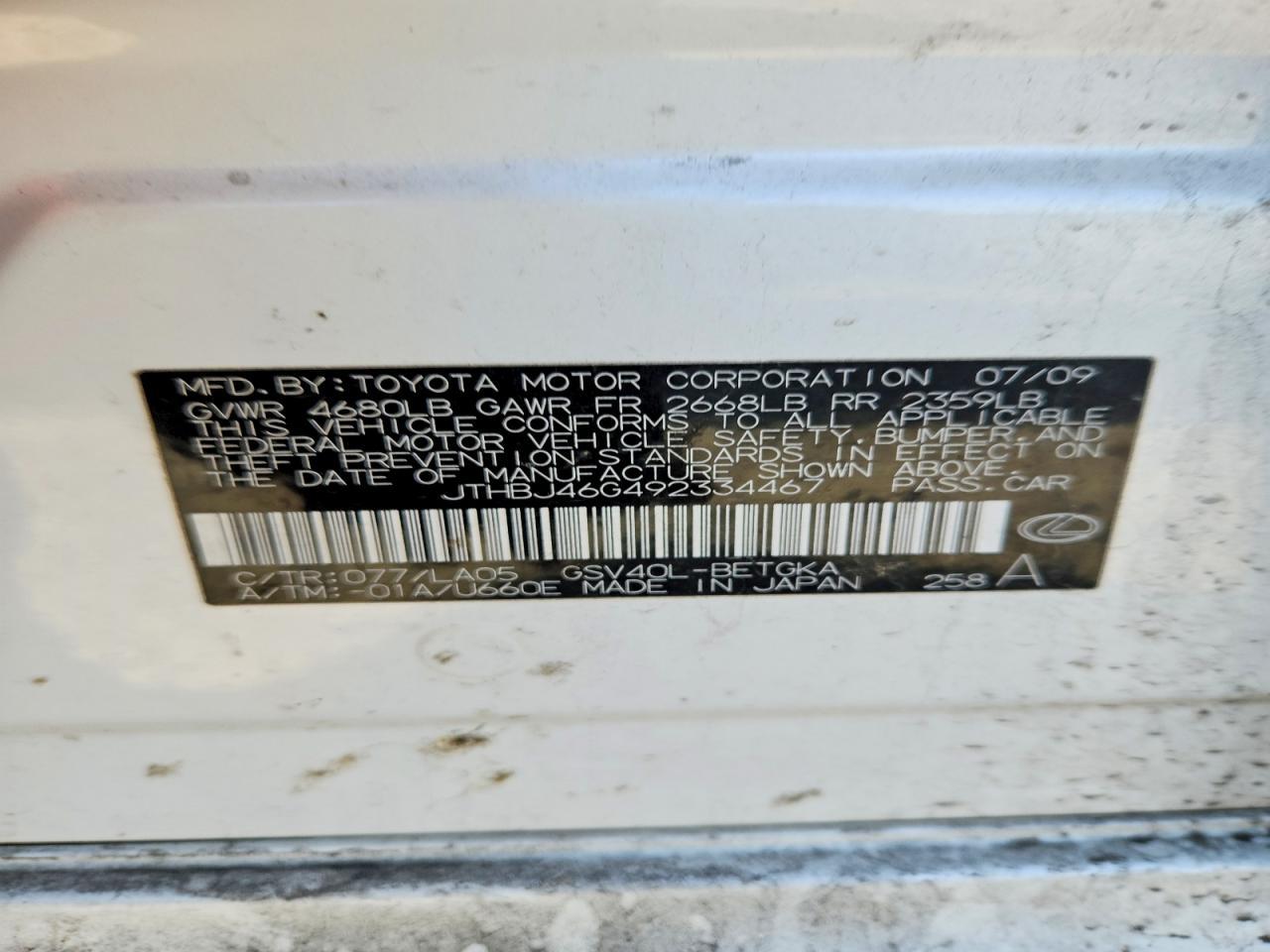 2009 Lexus Es 350 Base