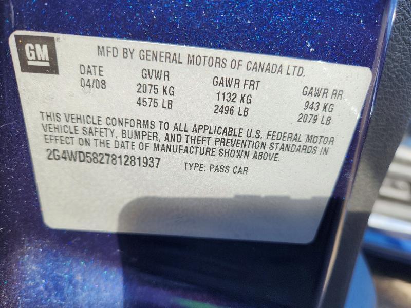 2008 Buick Lacrosse cxl