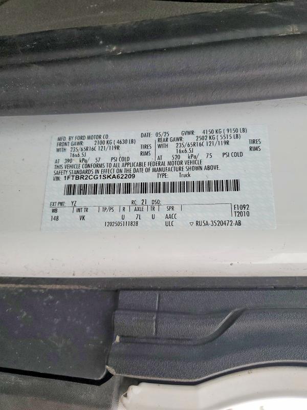 2025 Ford Transit 250 Utility / Service Van