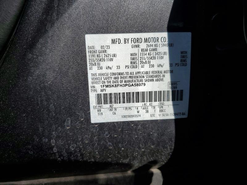 2023 Ford Explorer Limited