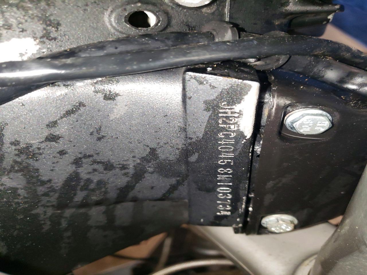 2008 Honda CBR600 RR