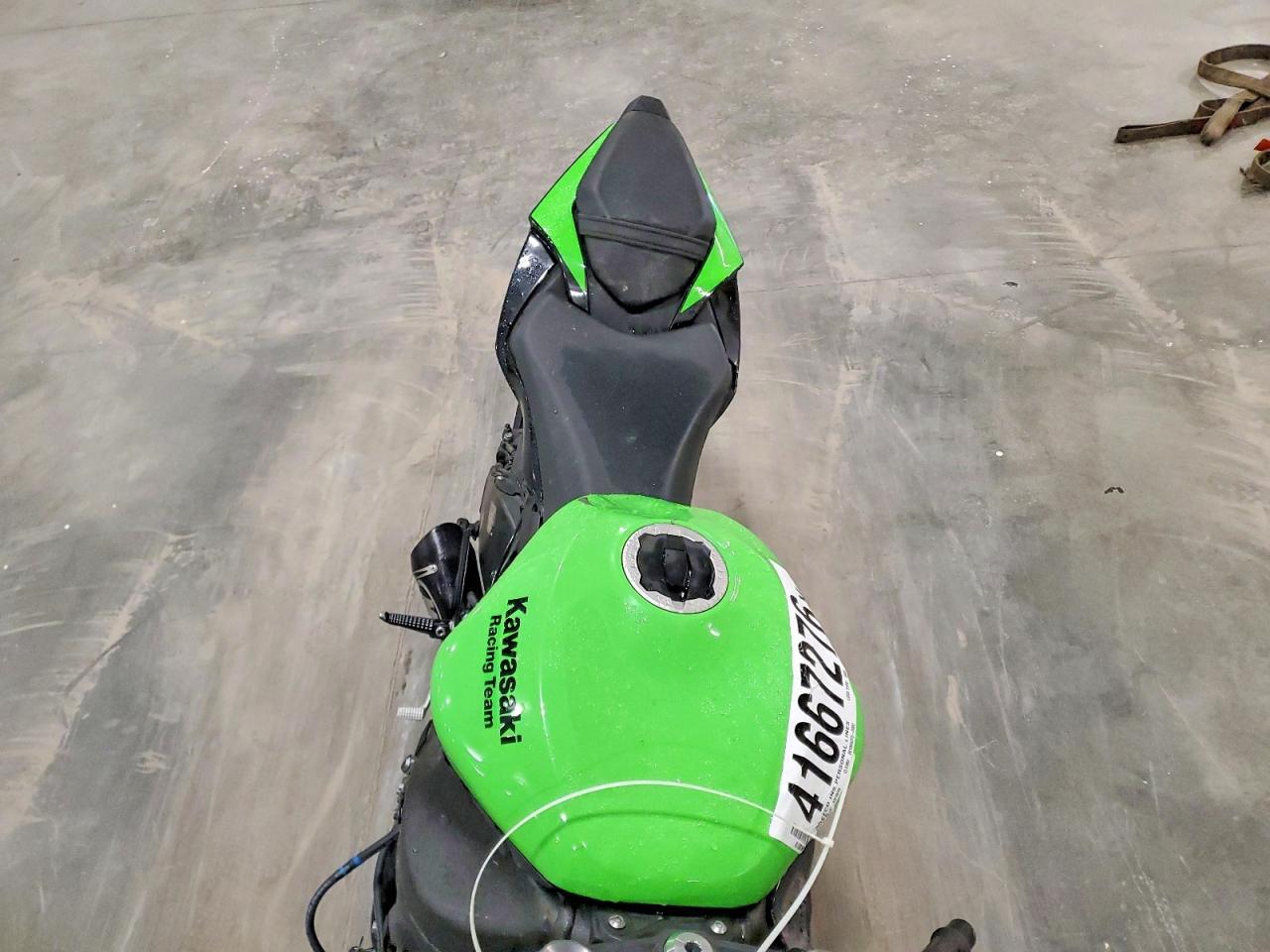 2022 Kawasaki ZX636 K
