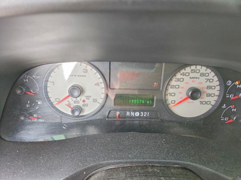 2005 Ford F250 Super Duty