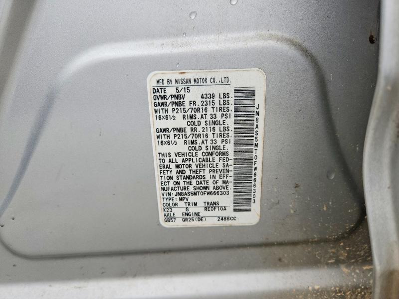 2015 Nissan Rogue Select s