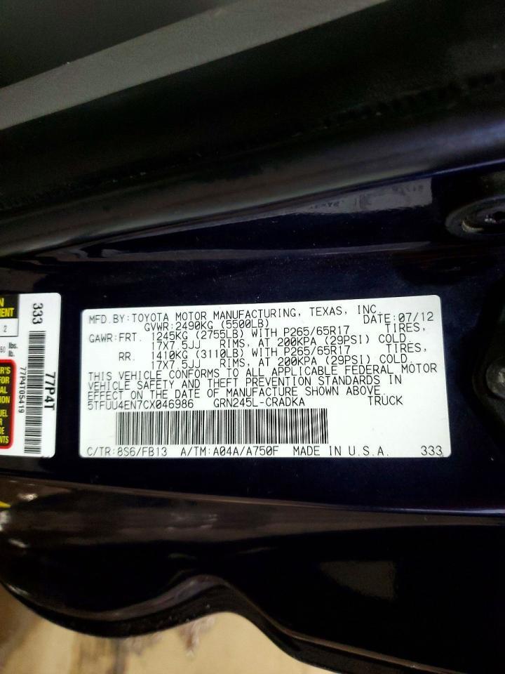 2012 Toyota Tacoma V6