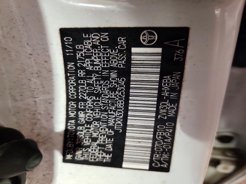 2011 Toyota Prius two