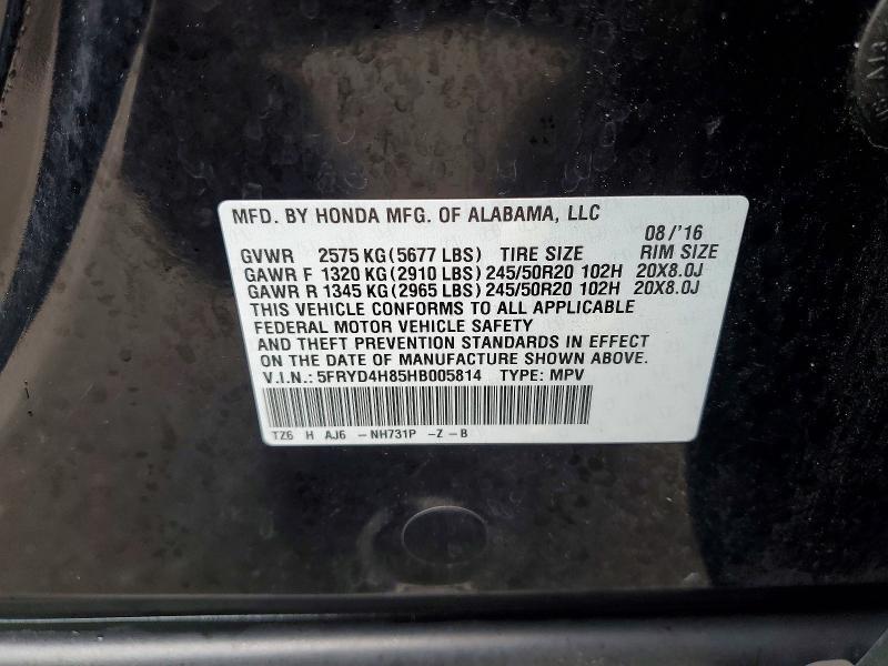 2017 Acura Mdx Advance