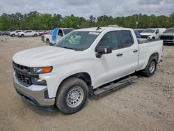 2021 Chevrolet Silverado K1500 en venta en Savannah, GA