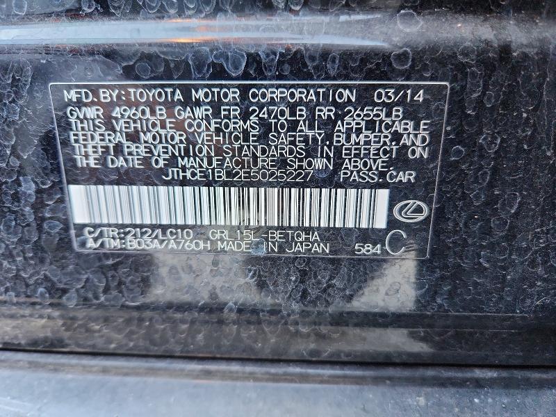 2014 Lexus Gs 350 Base