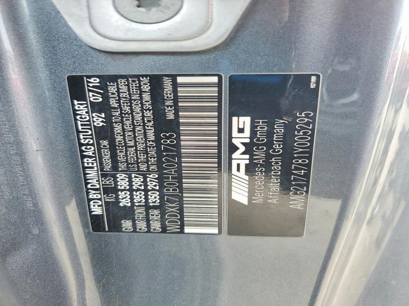 2017 Mercedes-Benz S 63 amg