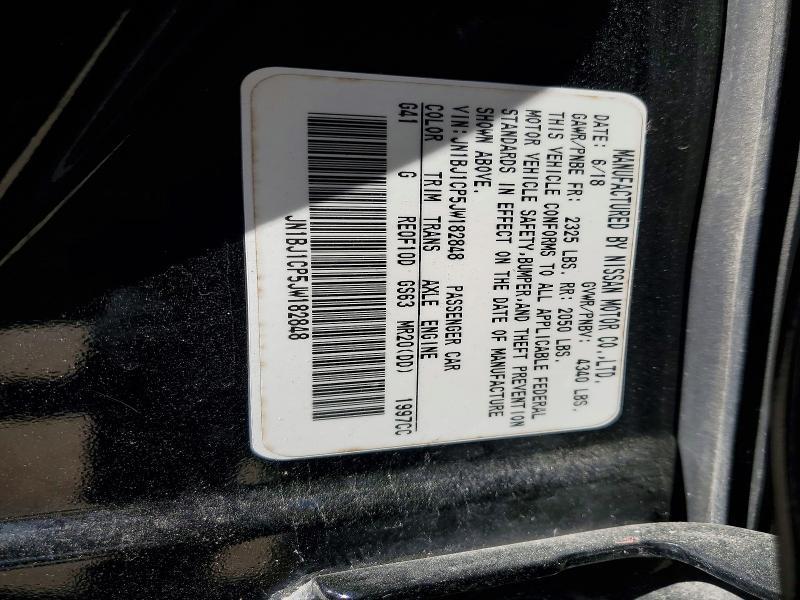 2018 Nissan Rogue Sport sv