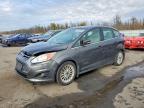 2015 Ford C-max Premium sel
