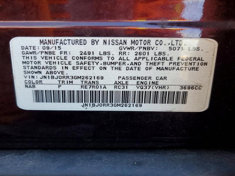 2016 Infiniti Qx50 Base