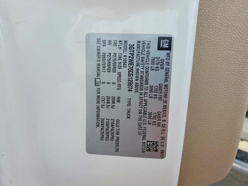 2012 GMC Sierra K1500 SLT