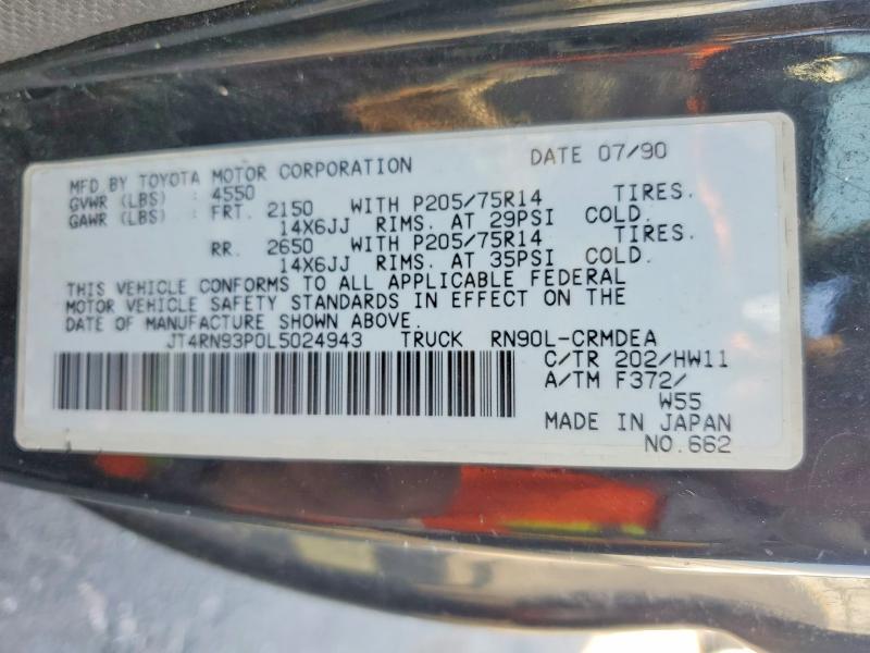 1990 Toyota Pickup Deluxe