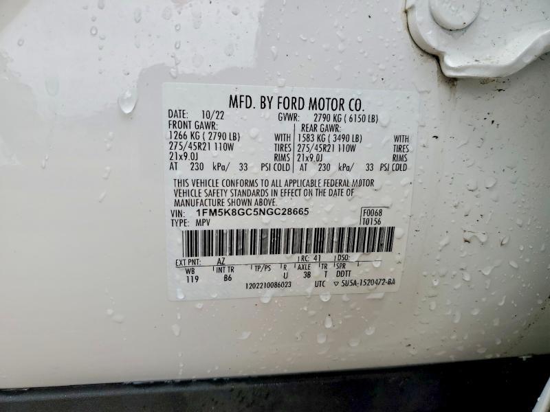 2022 Ford Explorer st