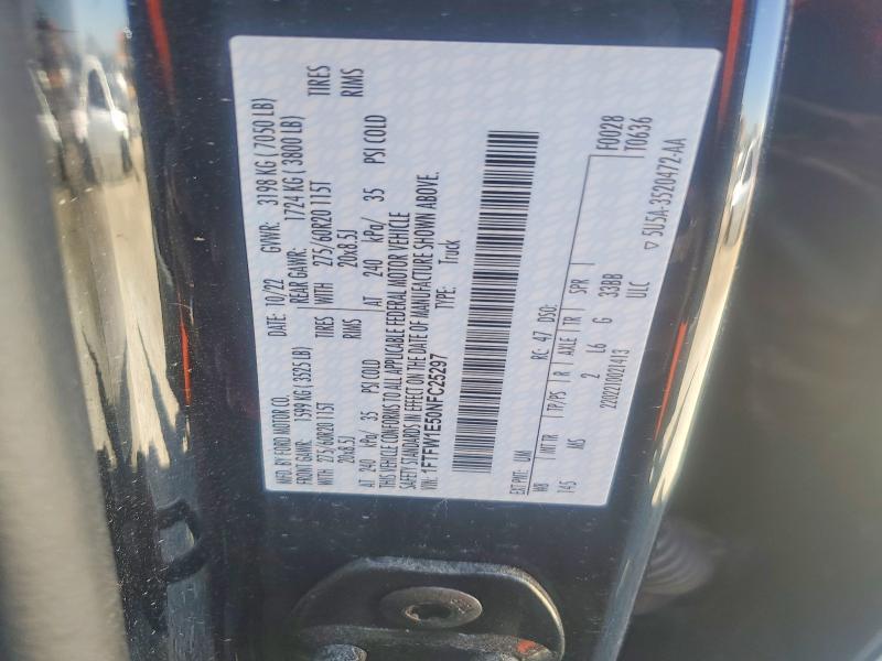 2022 Ford F150 Supercrew