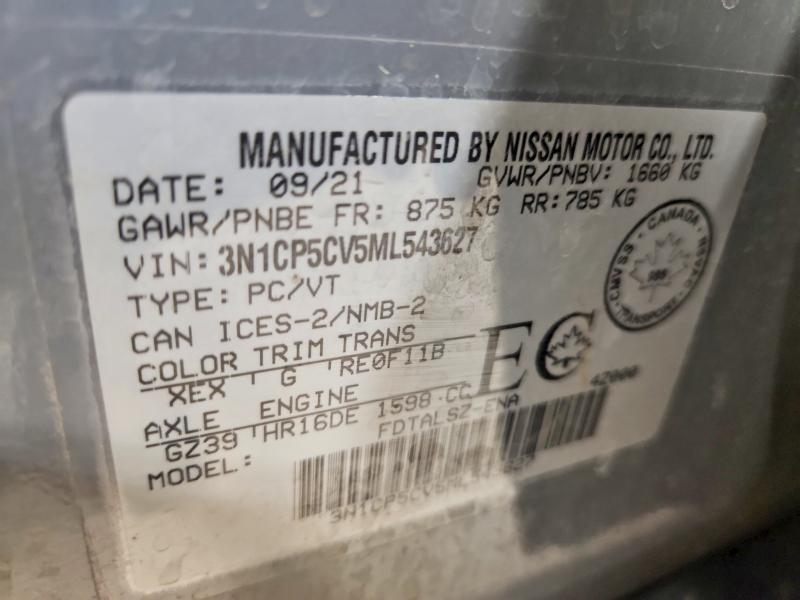 2021 Nissan Kicks sv