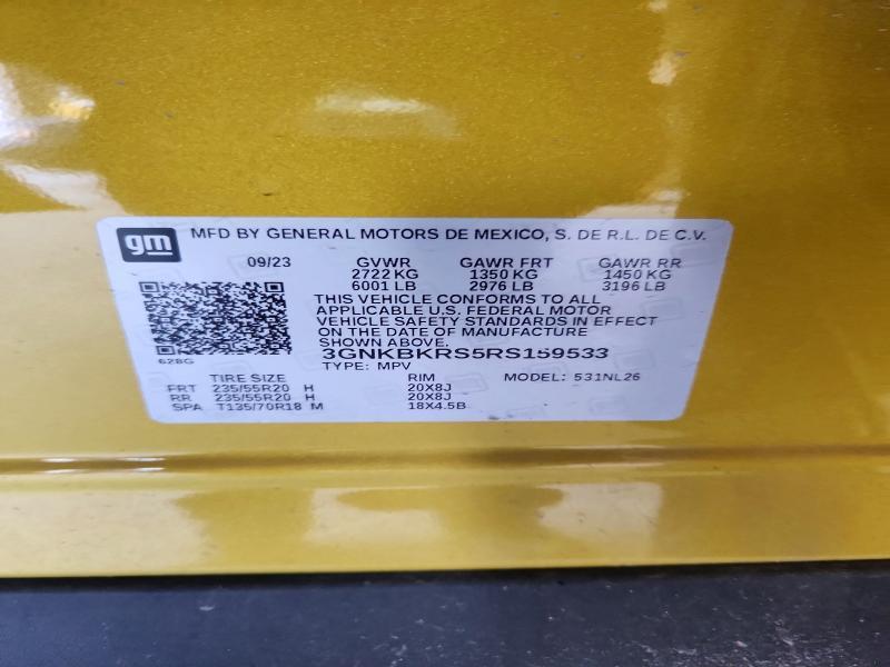 2024 Chevrolet Blazer rs