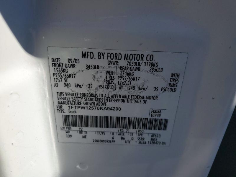 2006 Ford F150 Supercrew