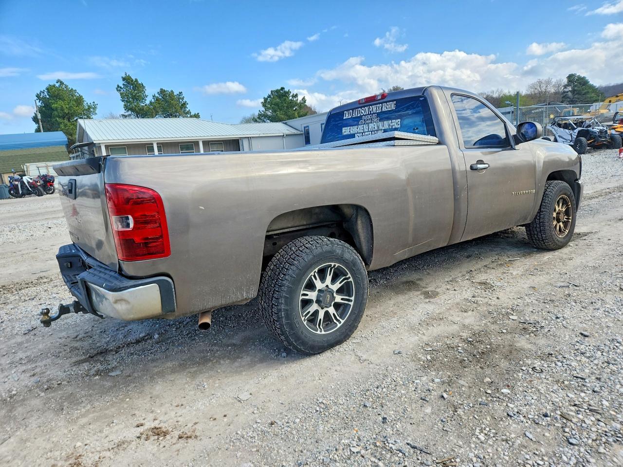 2007 Chevrolet Silverado C1500