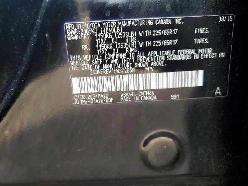 2015 Toyota Rav4 xle