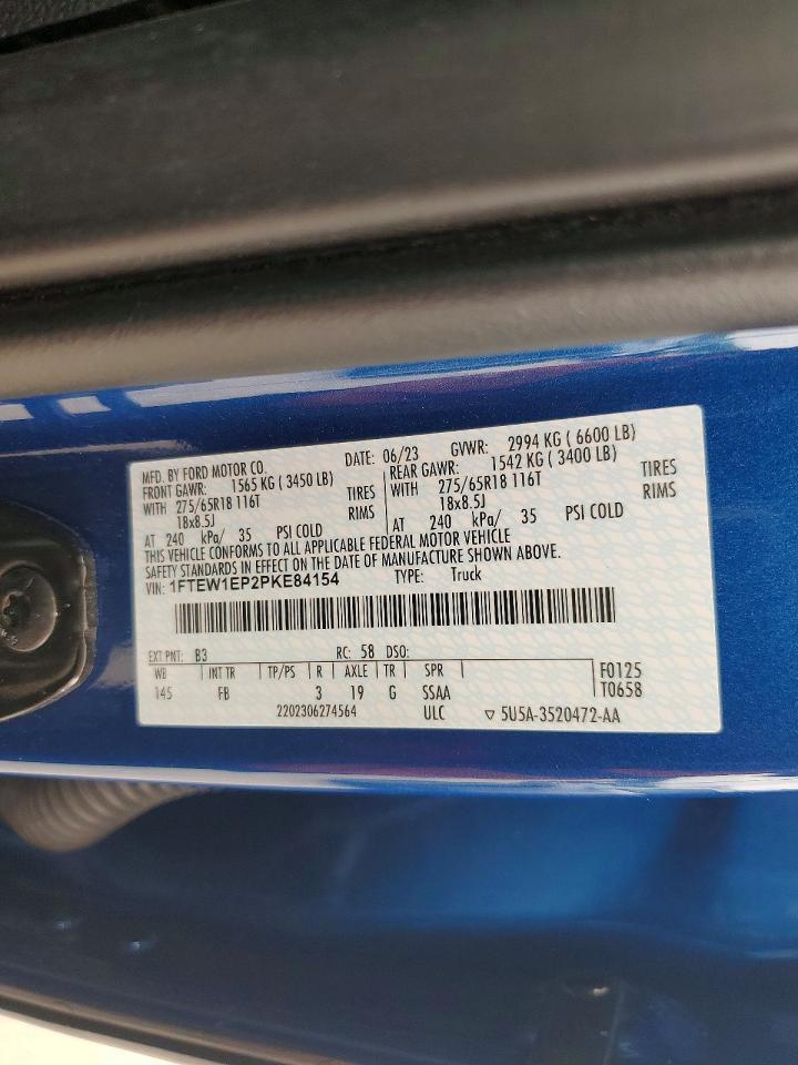 2023 Ford F150 Supercrew