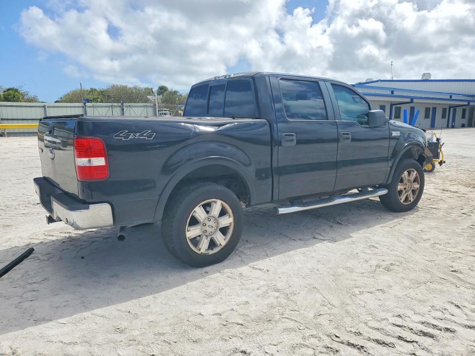 2007 Ford F150 Supercrew