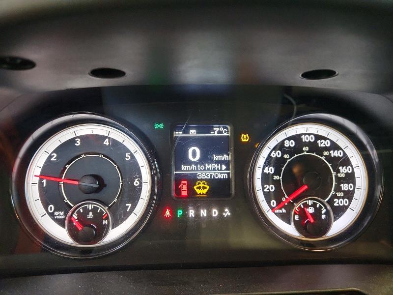 2023 Dodge RAM 1500 Classic Tradesman