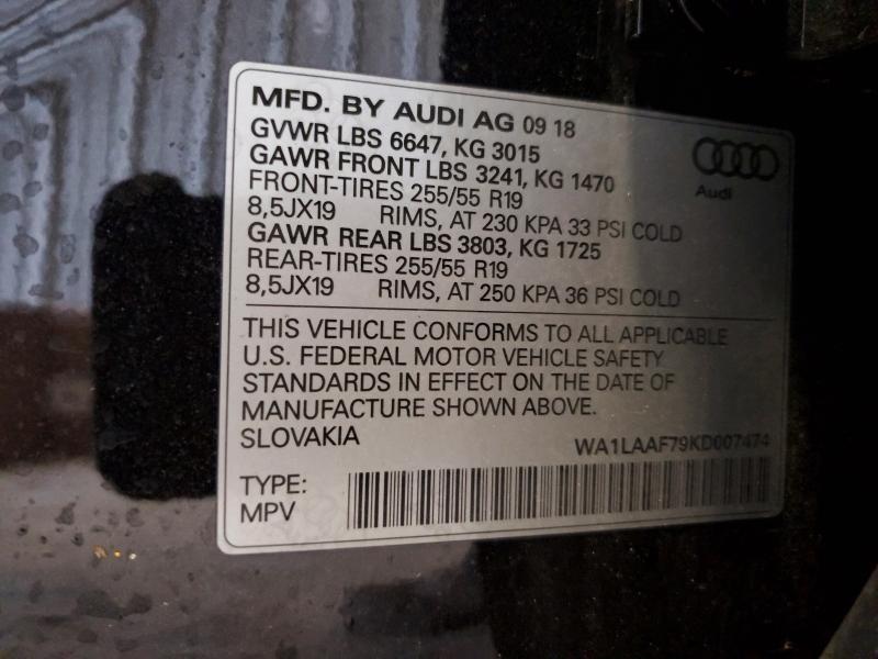 2019 Audi Q7 Premium Plus