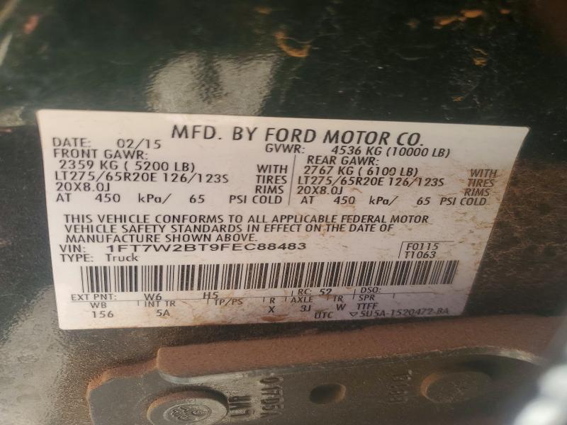 2015 Ford F250 Super Duty