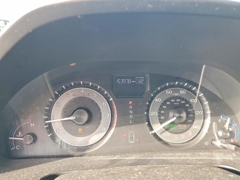 2013 Honda Odyssey exl