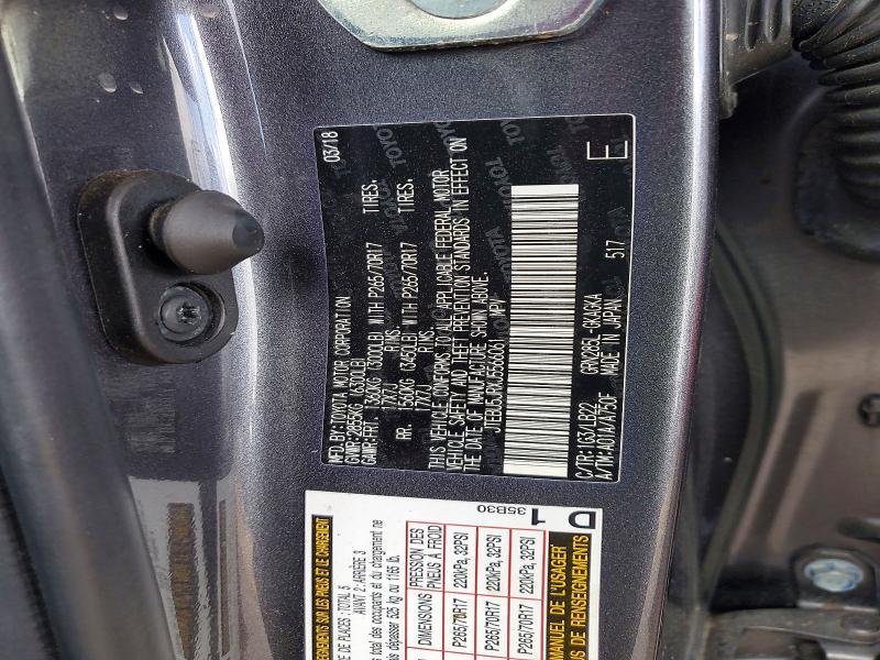 2018 Toyota 4runner SR5 Premium