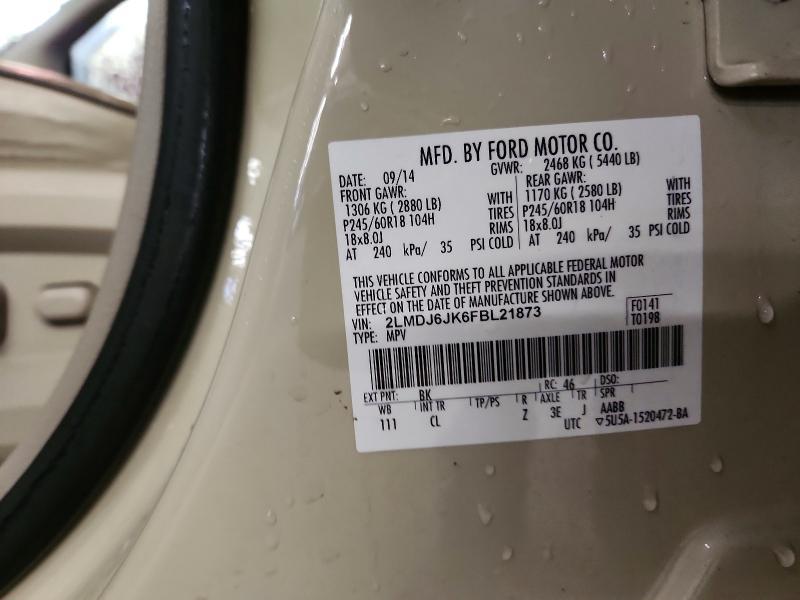 2015 Lincoln Townhouse MKX