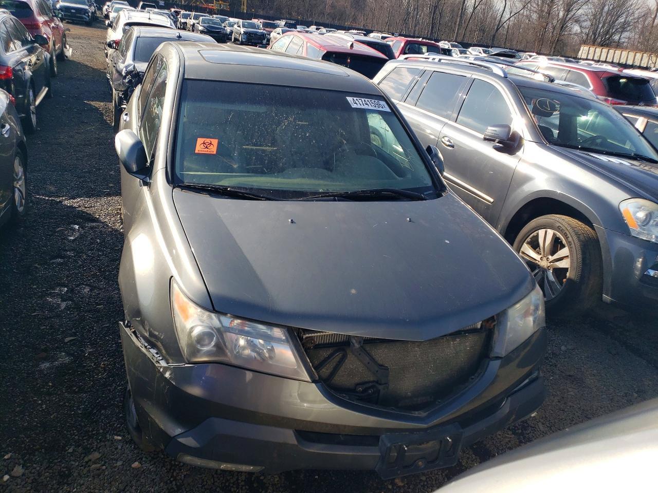 2007 Acura MDX