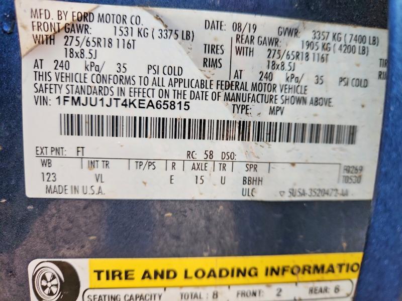 2019 Ford Expedition xlt