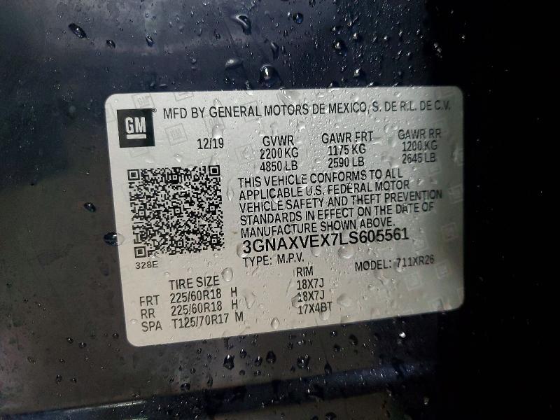 2020 Chevrolet Equinox lt