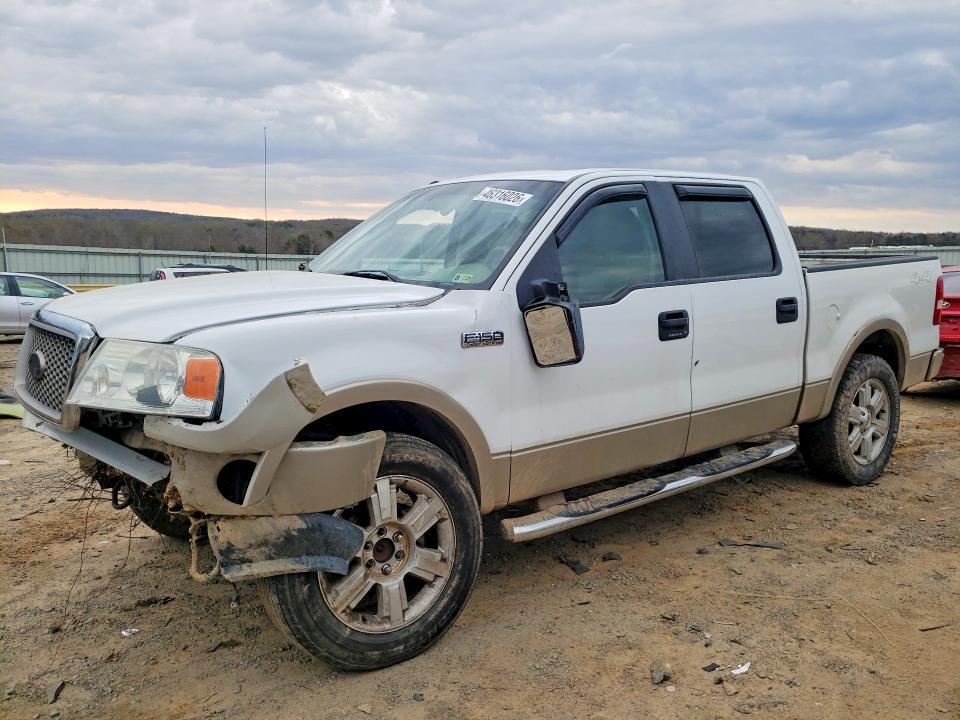 2007 Ford F150 Supercrew