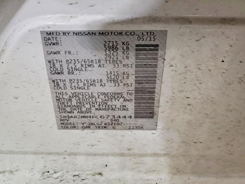 2015 Nissan Pathfinder s