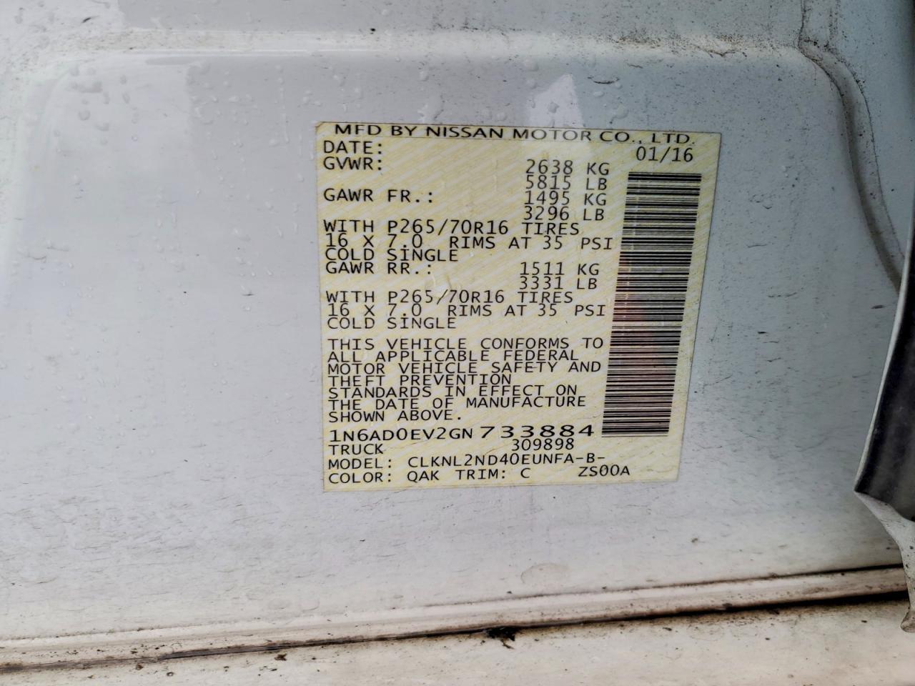 2016 Nissan Frontier SV