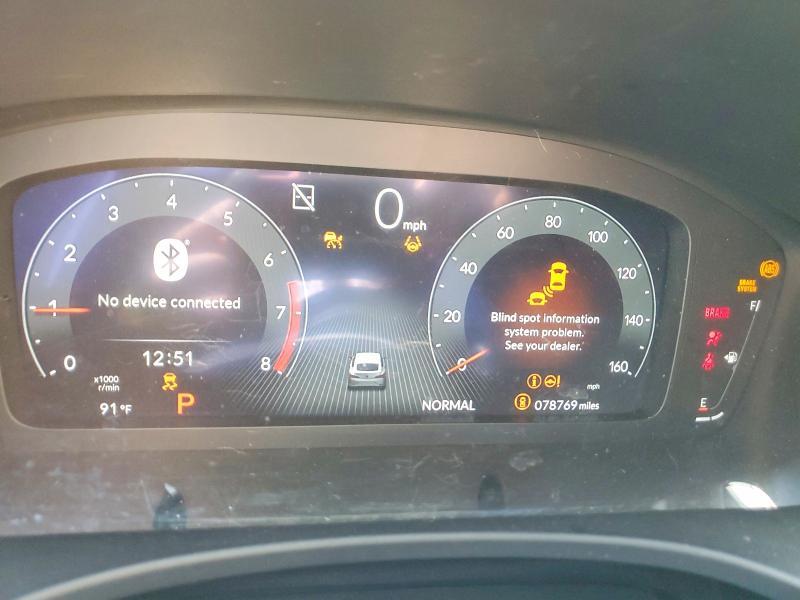 2023 Acura Integra A-spec