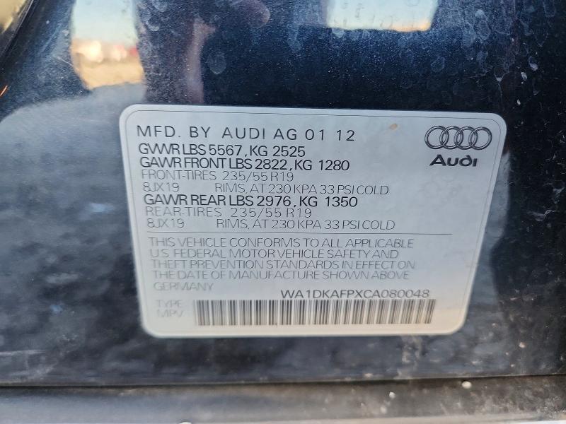 2012 Audi Q5 Premium Plus
