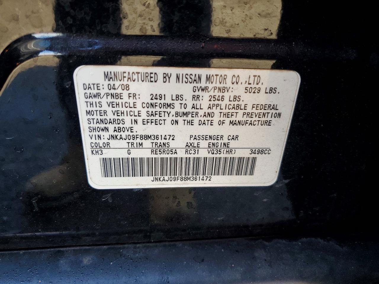 2008 Infiniti Ex35 Base