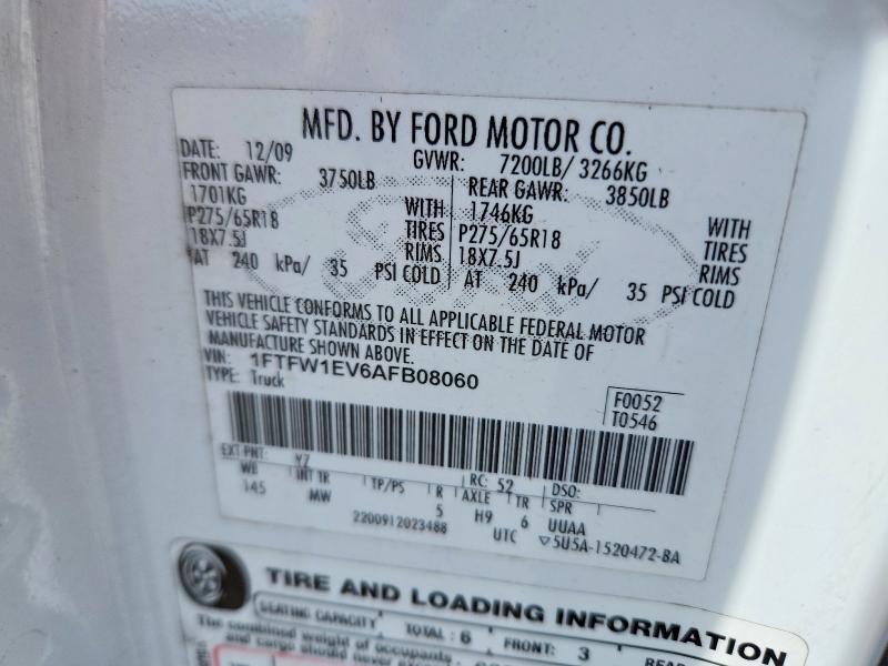 2010 Ford F-150 Supercrew