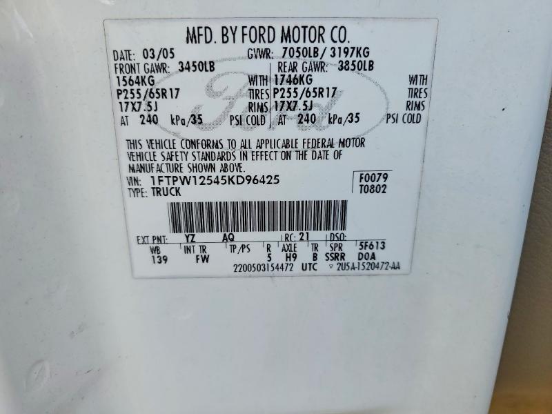 2005 Ford F150 Supercrew