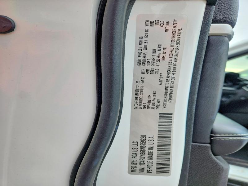 2022 Jeep Grand Cherokee Limited 4XE