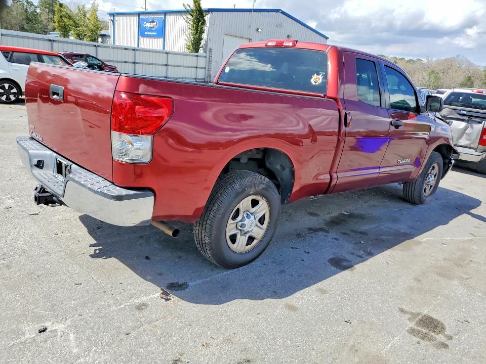 2008 Toyota Tundra Grade