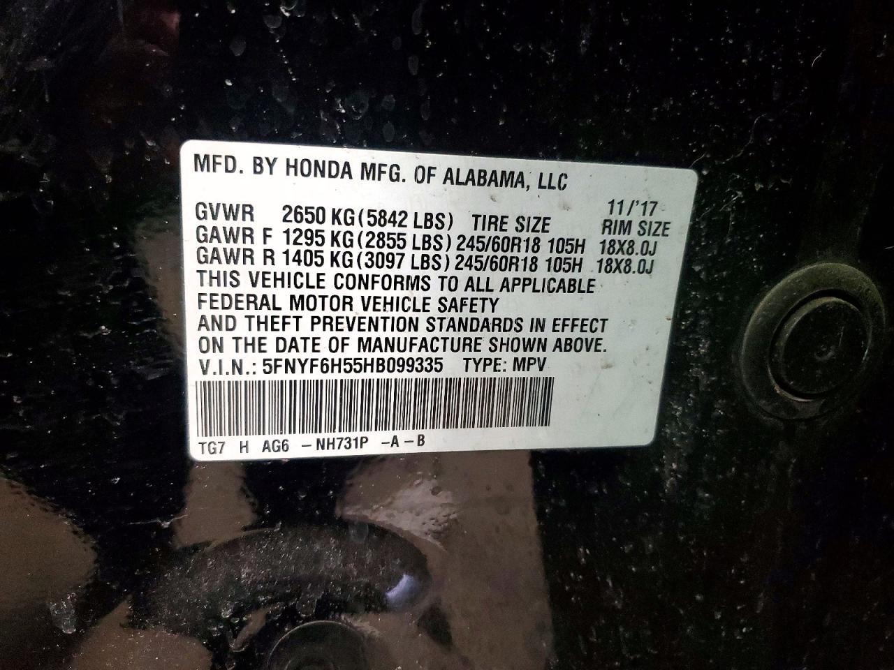 2017 Honda Pilot exl